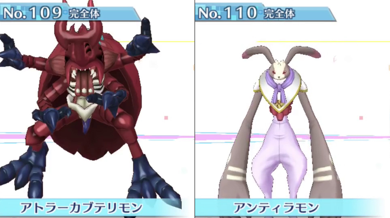 Illustration for article titled All 240 Digimon in Digimon Story: Cyber Sleuth